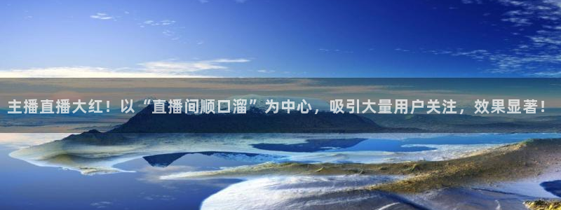 51视频在线直播nba