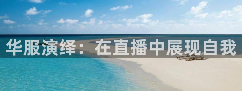51视频在线直播nba